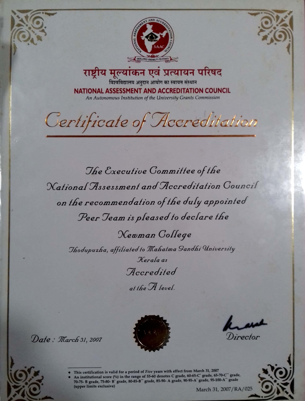 CERTIFICATE OF ACCREDITATION | Newman College, Thodupuzha