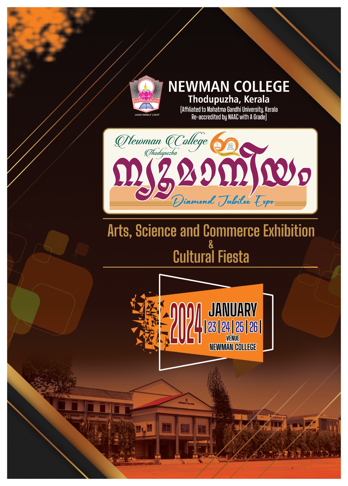 Newmanium Exhibition