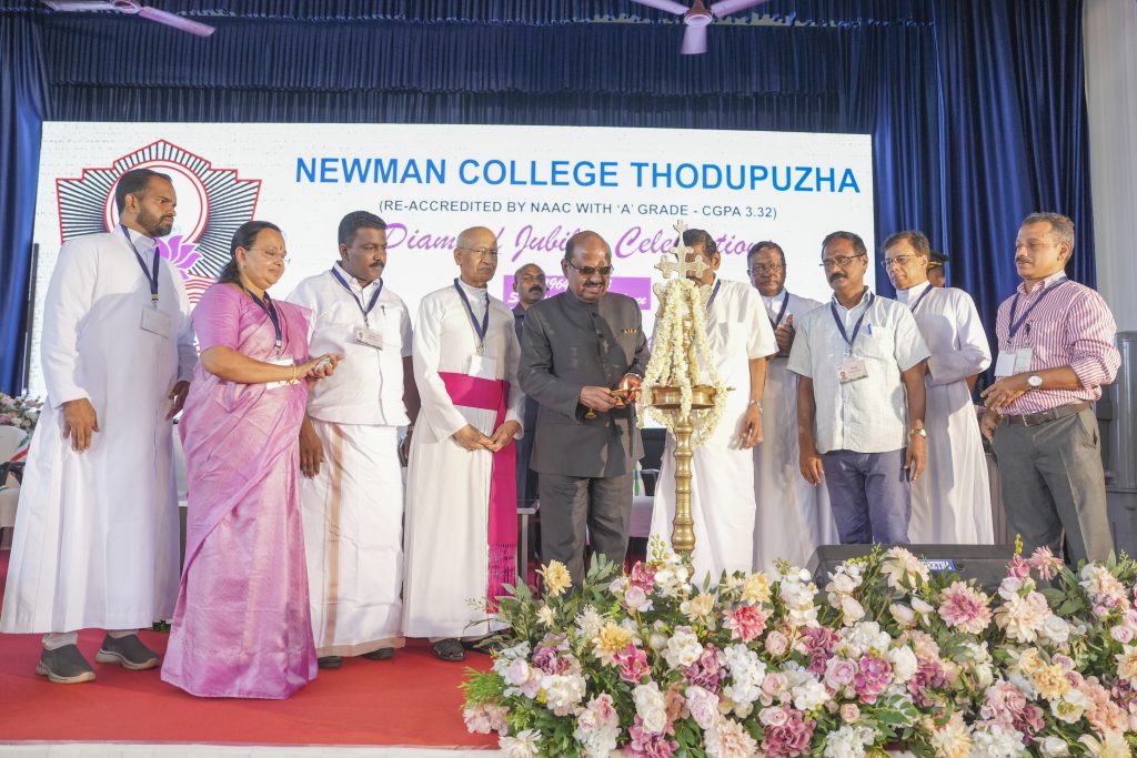 Diamond Jubilee | Newman College, Thodupuzha