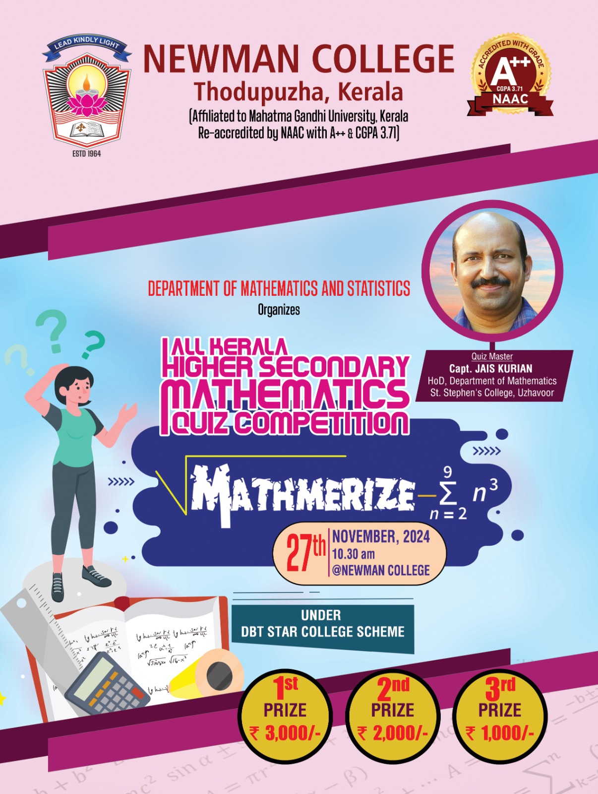 All Kerala Higher Secondary Mathematics Quiz Competition – Mathmerize!